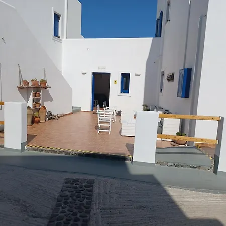 Sigal Apartment Akrotiri (Santorini)