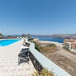 Sigal Apartament