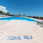 Sigal Apartament