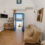 شقة سيغال