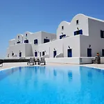 Apartament Sigal