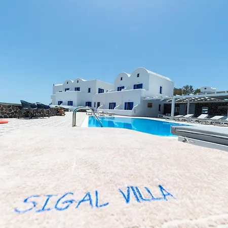 Apartament Sigal *
